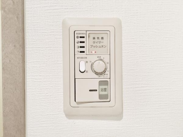 ベルメゾン瑞江の設備