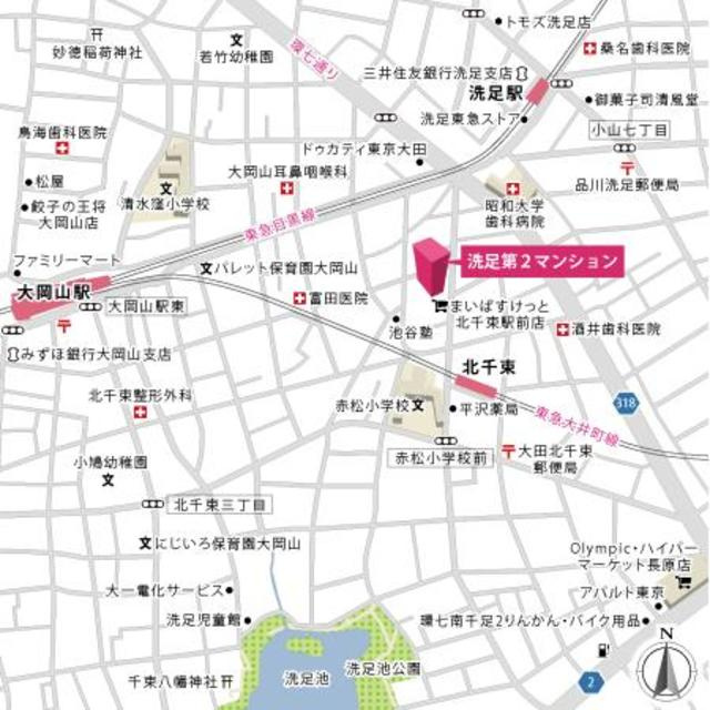 洗足第２マンションの地図