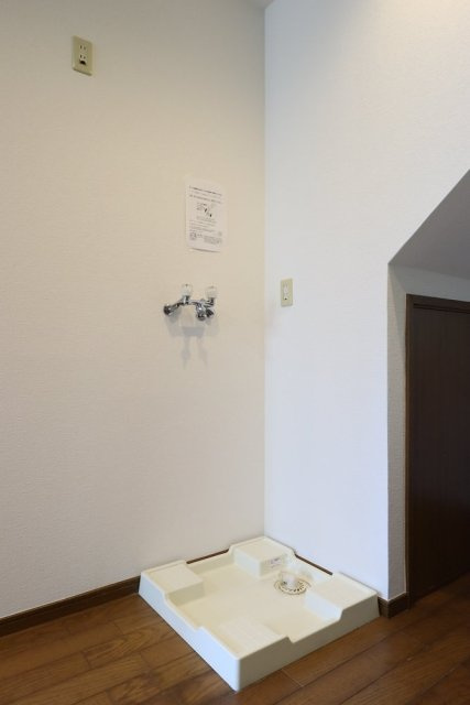 東雪谷４丁目住宅の設備|室内洗濯機置場