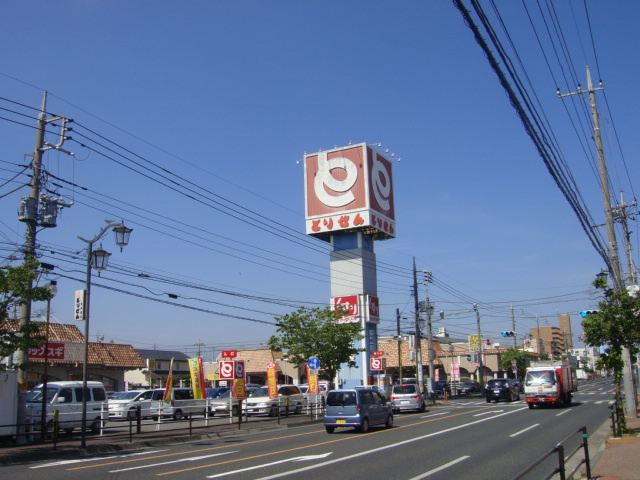 ラディアーレの周辺|とりせん新前橋店まで492ｍ