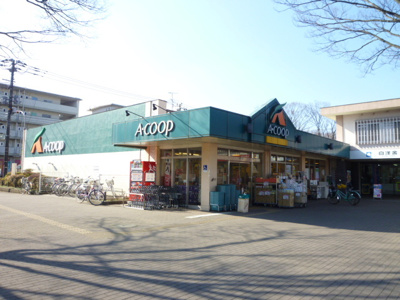 Ａコープ善行店　600ｍ