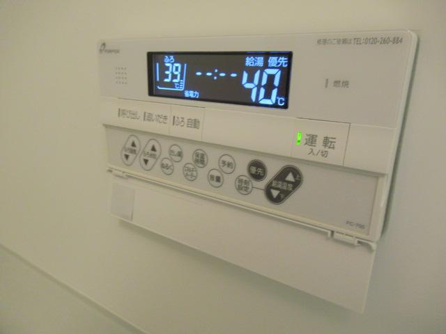 ウィズダムの浴室|バス