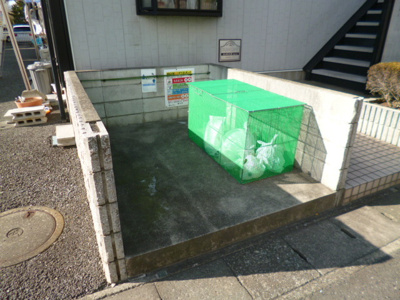 ごみ置き場