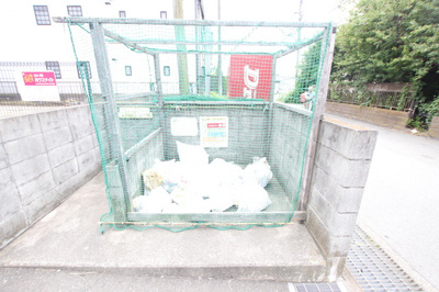 共用設備