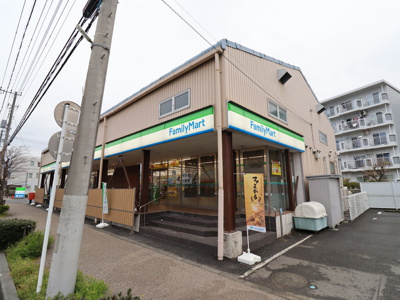 ファミリーマート 厚木岡田団地店まで４５０ｍ