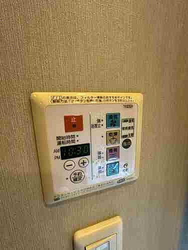 亀戸レジデンスの設備|浴室乾燥機