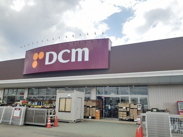 ＷＥ・２１Ｂの周辺|DCM北栄店まで500m