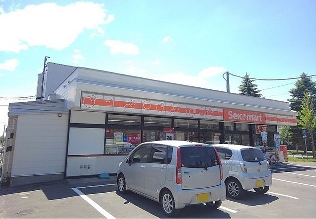 ルミウスＤの周辺|セイコーマートまで70m