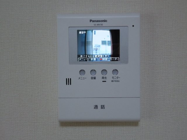 グレース・タウン　なみの内装|カメラ付インターホン