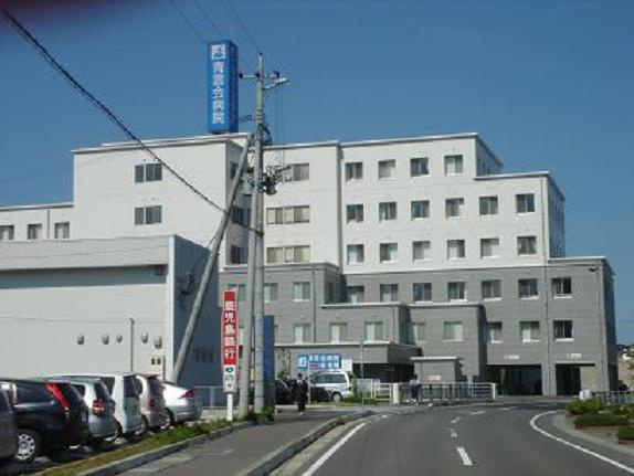 グレース・タウン　なみの周辺|医療法人青雲会青雲病院まで357ｍ