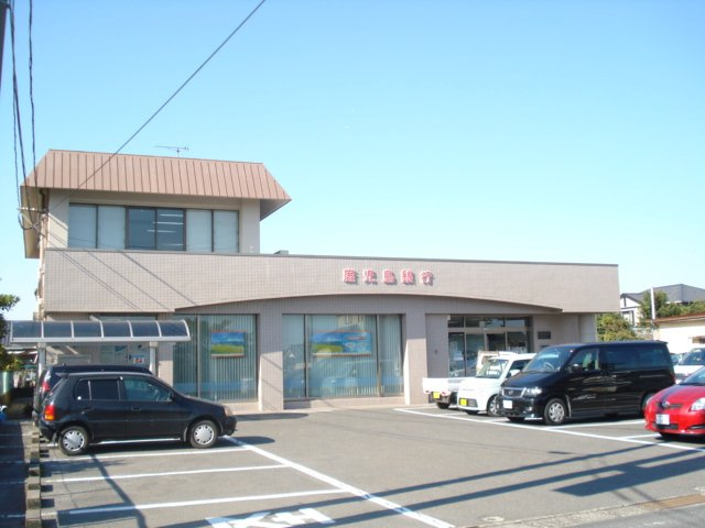 グレース・タウン　なみの周辺|鹿児島銀行重富支店まで864ｍ