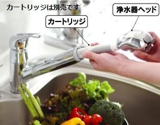 グレイスフル９のその他