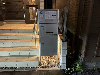 リブリ・八幡のその他