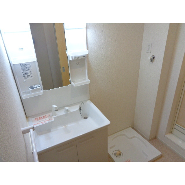 キング　フルハウスの洗面所