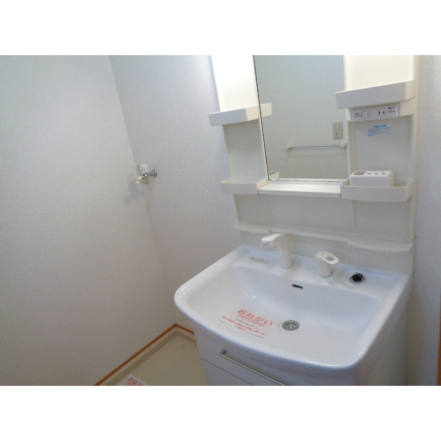 プラシード・コルソＣの洗面所|洗髪洗面化粧台