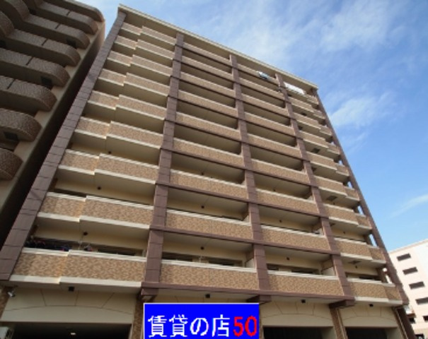 Ｓｏｕｔｈ　Ｇａｔｅ