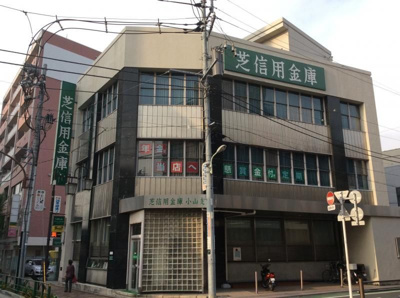 【周辺】 | エクセル小山 | 銀行 芝信用金庫　小山支店 374m