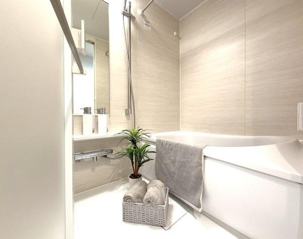 藤和鶴ヶ峰コープの浴室|広々としたバスルームで一日の疲れをいやして下さい！