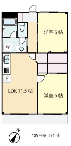 【間取り】 | 鎌田マンション