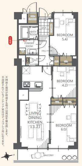 白鷺スカイハイツの画像