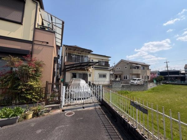 【その他】
