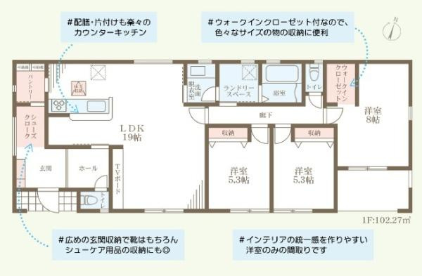 【区画図】