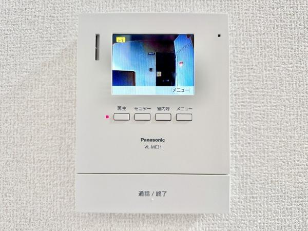 【その他】 | 西舞子パークホームズ4号棟