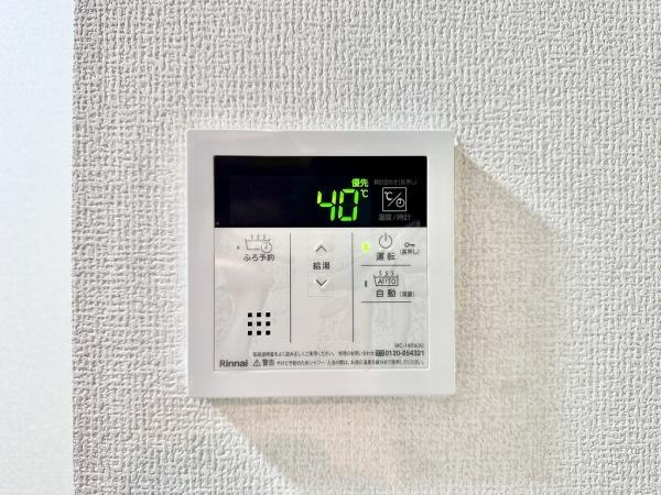 【その他】 | 西舞子パークホームズ4号棟