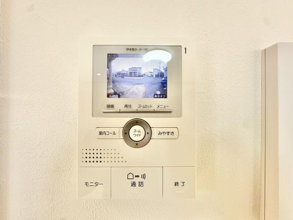 【その他】