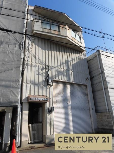 紀洋木材ビル