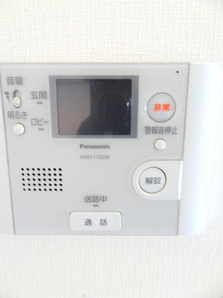 アティールのセキュリティ|★せきゅりてぃぃ★