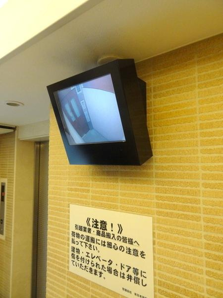 アティールのエントランス|★安心のモニター付き★