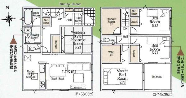 蒲郡市竹島町第4　全2棟・2号棟の間取り|間取り図です