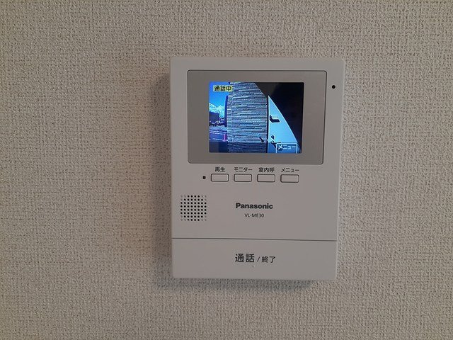 アンダンテ成美Ⅱのセキュリティ
