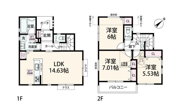 川崎市宮前区平３丁目の新築一戸建