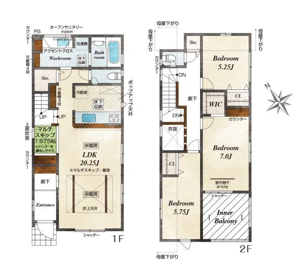 横浜市南区中里４丁目の新築一戸建