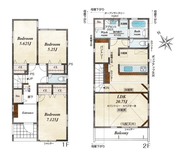 横浜市南区中里４丁目の新築一戸建