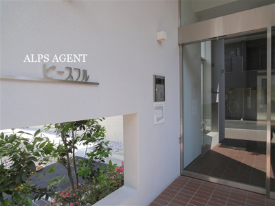 【エントランス】 | ピースフル