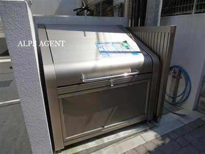 【その他】 | ピースフル