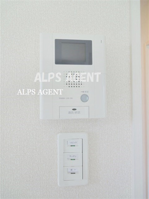 【セキュリティ】 | ピースフル