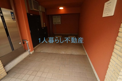【その他】 | パレ・ホームズ中延