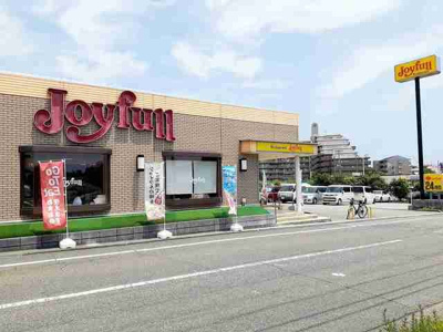 【周辺】 | パ・モネ | ジョイフル伊川谷店まで160m