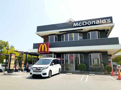 【周辺】 | プロムナードＡ | マクドナルド大蔵谷インターまで650m