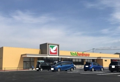 【周辺】 | セントラル　フローラ | ヨークベニマル福島鎌田店まで350m