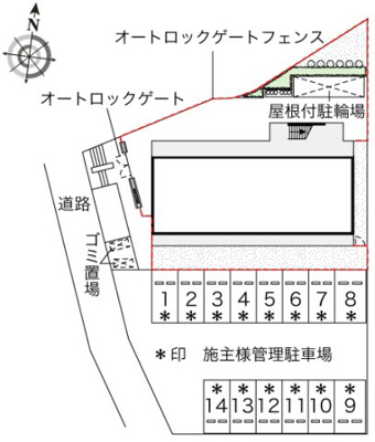【その他】 | レオパレス元住吉桜下