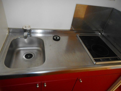 【キッチン】 | レオパレス元住吉桜下 | シンク広めで料理しやすいです！