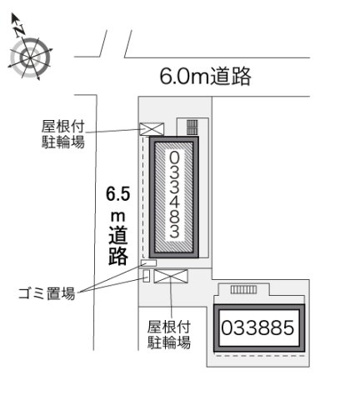 【その他】 | レオパレスＫＩＶＡ