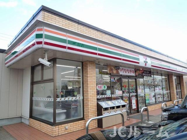 ヒーローＡの周辺|セブンイレブン上越新光町店まで300m