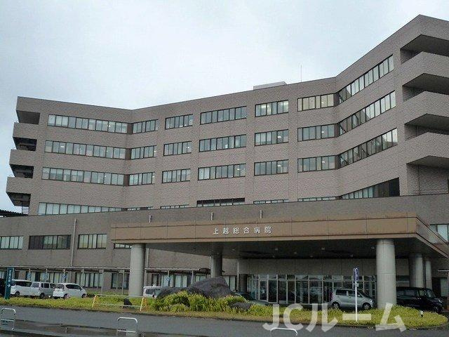 ヒーローＡの周辺|上越総合病院まで1300m