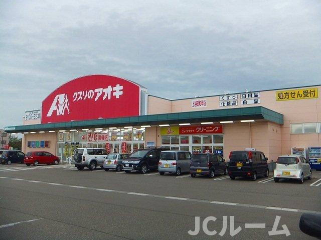 Ｇ・Ｔ・Ｙ・Ｈの周辺|クスリのアオキ上越昭和町店まで110m